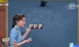 娱乐圈吃瓜爆料沈腾是谁,娱乐圈吃瓜爆料中的喜剧明星